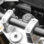 VOGE_MOTORJI_ADVENTURE_DS900_DS900X_KEY_LESS_SYSTEM