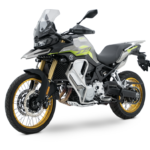 VOGE_MOTORJI_ADVENTURE_DS900_DS900X_SLOVENIJA